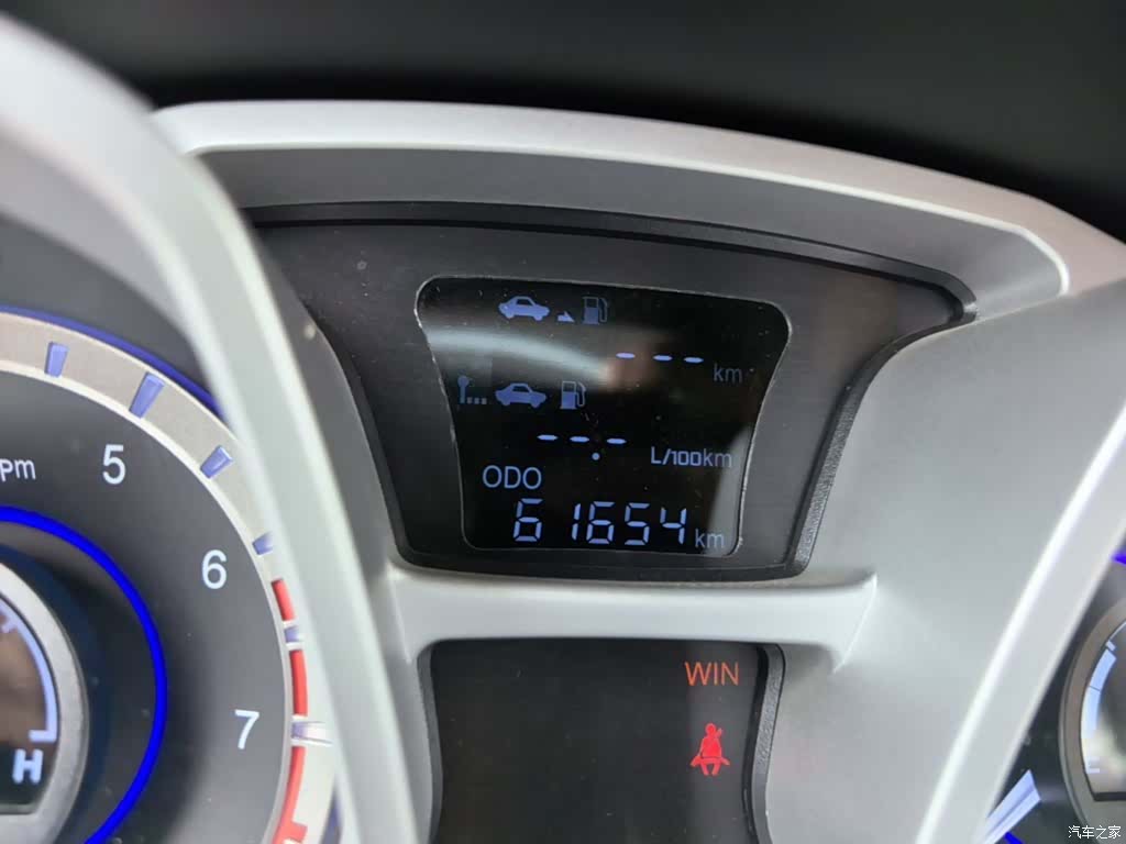 JAC S3, 2015 12