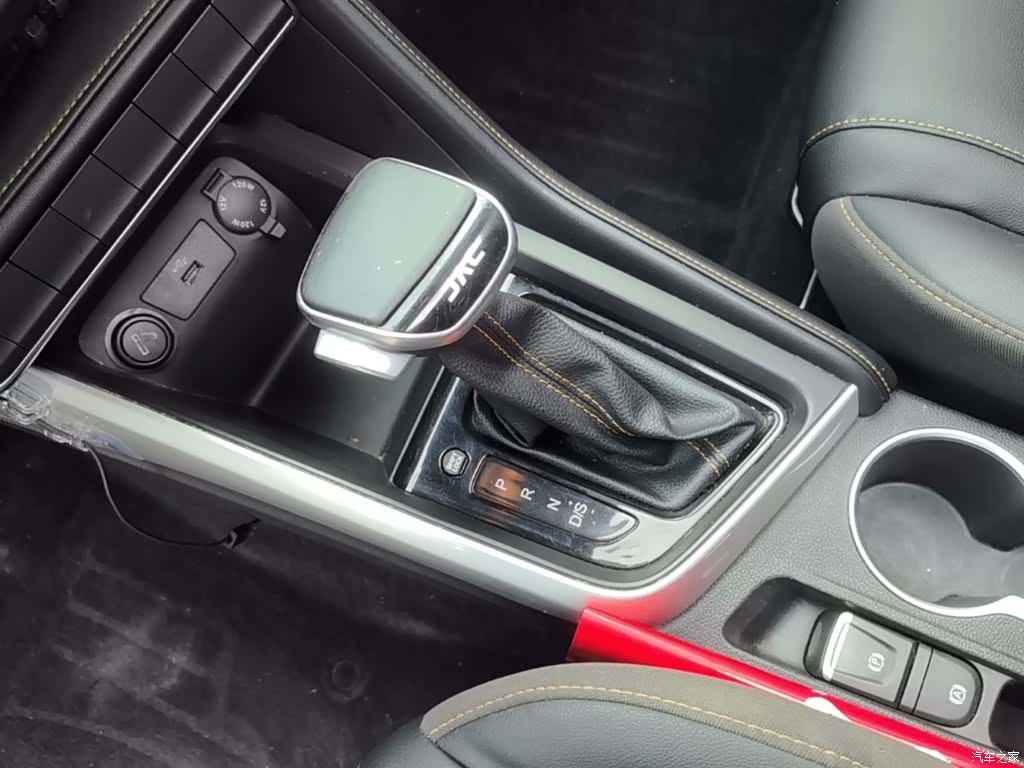 JAC S4, 2019 14