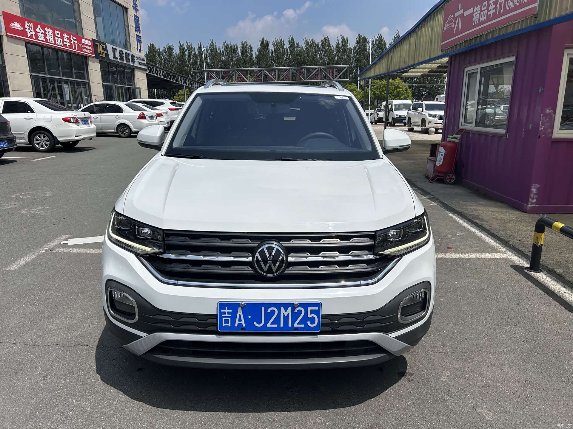 Volkswagen Tacqua, 2021 2