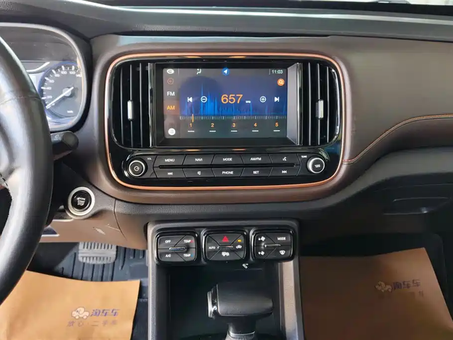 Trumpchi Trumpchi GS3