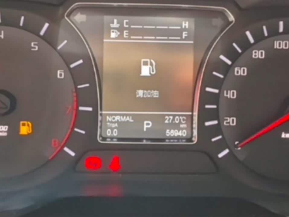 Trumpchi Trumpchi GS4 Trumpchi Trumpchi GS4