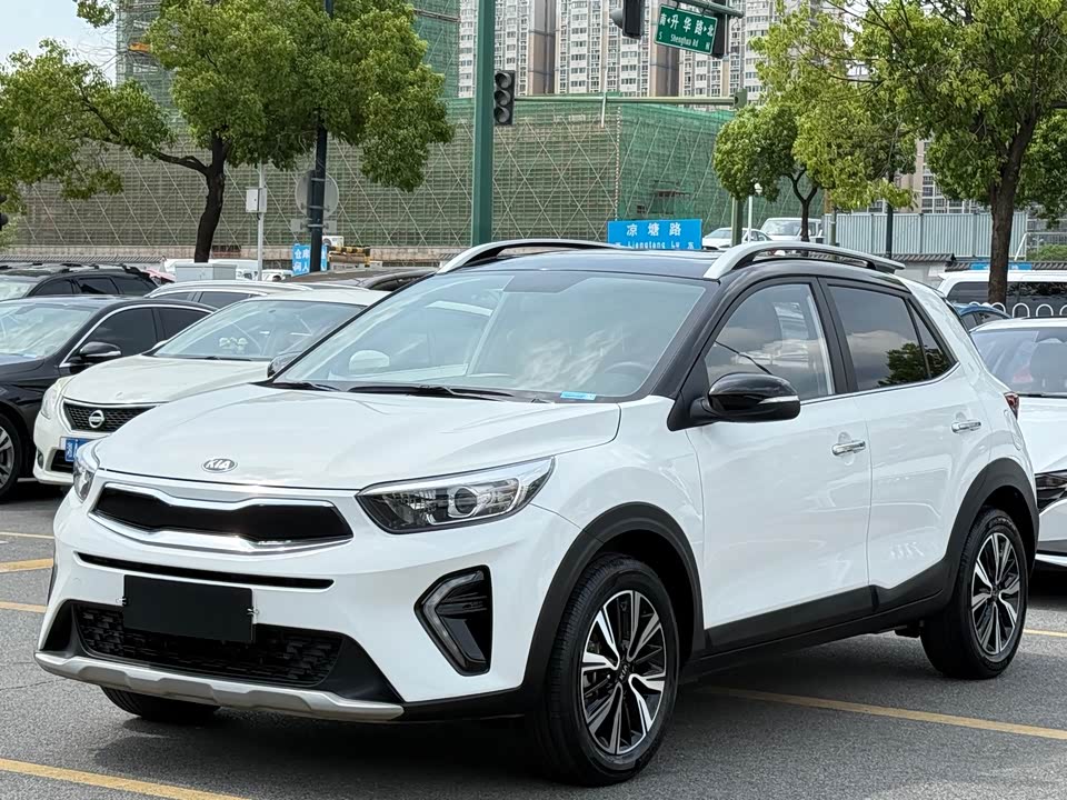 Kia Yi Ran
