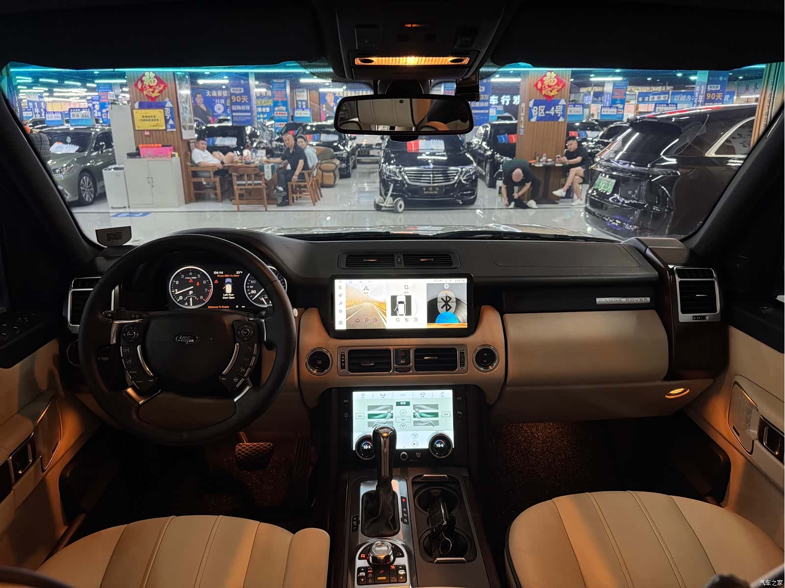 Land Rover Range Rover, 2012 4