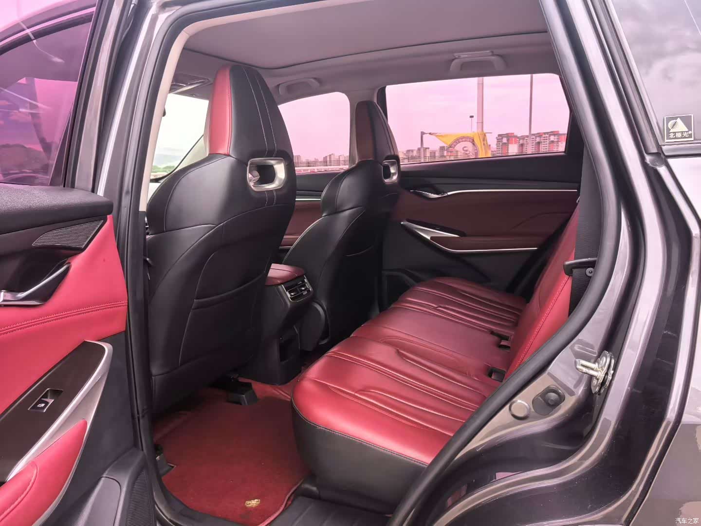Changan CS75, 2020 9