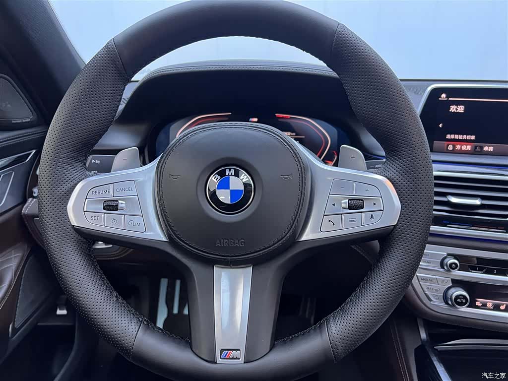BMW 7 Series, 2021 15