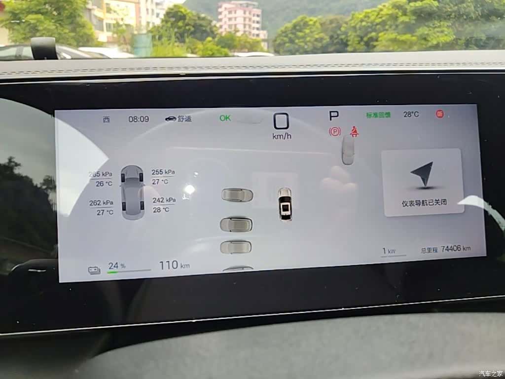 BYD Qin, 2025 4