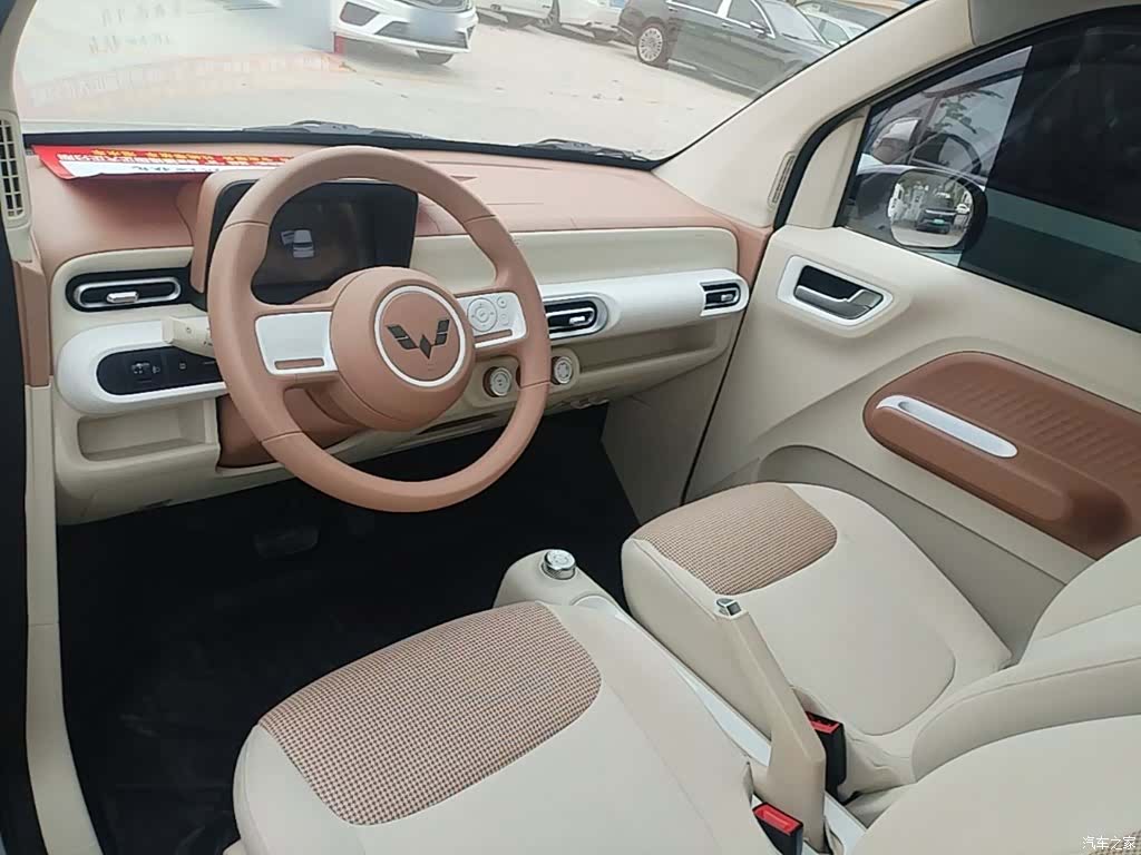 Wuling MINIEV, 2025 10