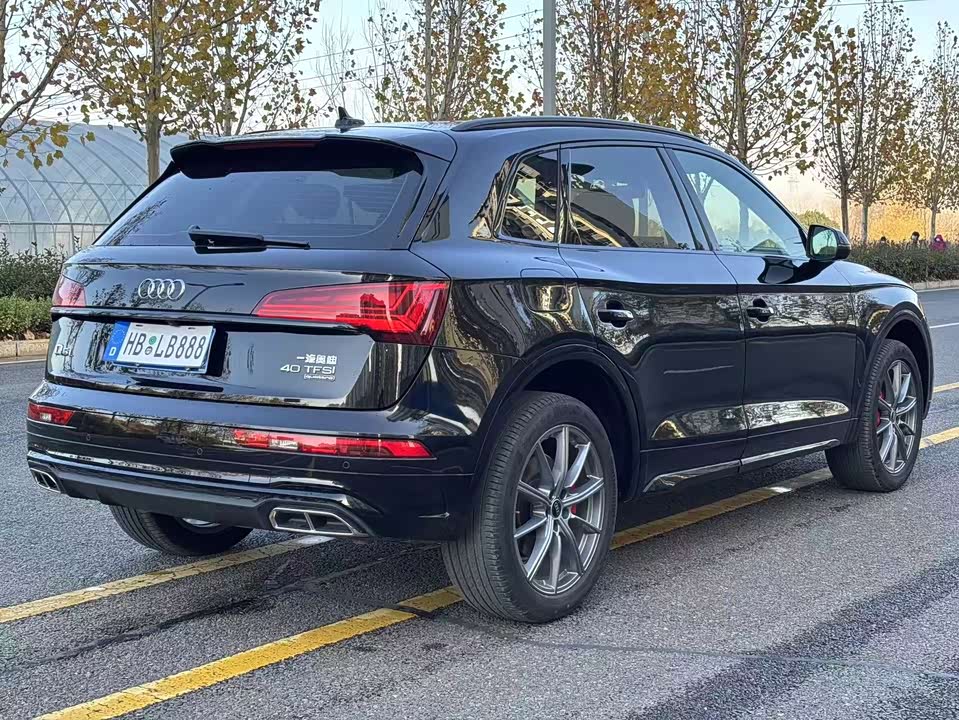 Audi Q5L