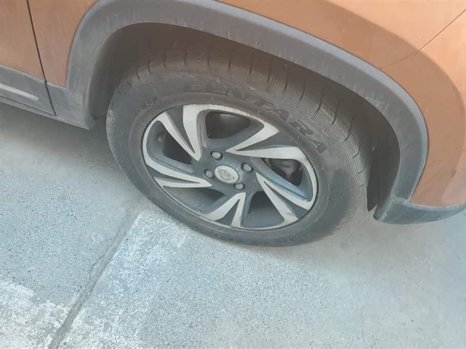 Baoding 510 Baoding 510