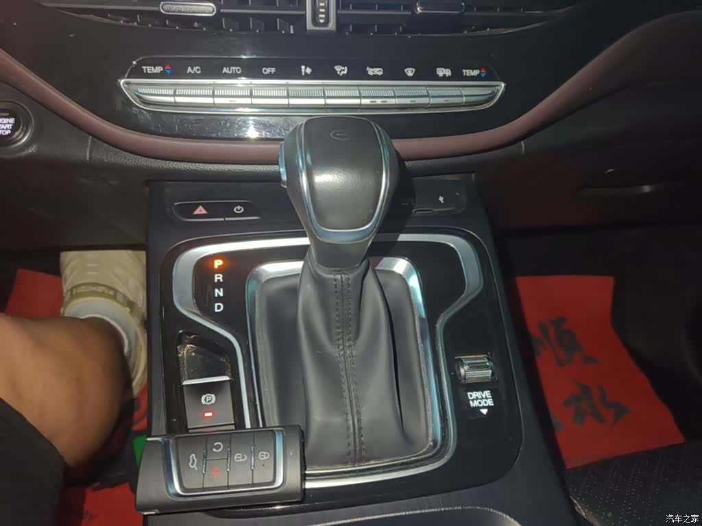 GAC M6, 2022 14
