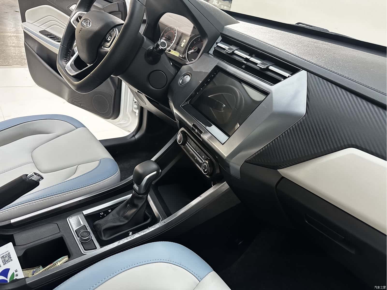 Chery 3x, 2022 24