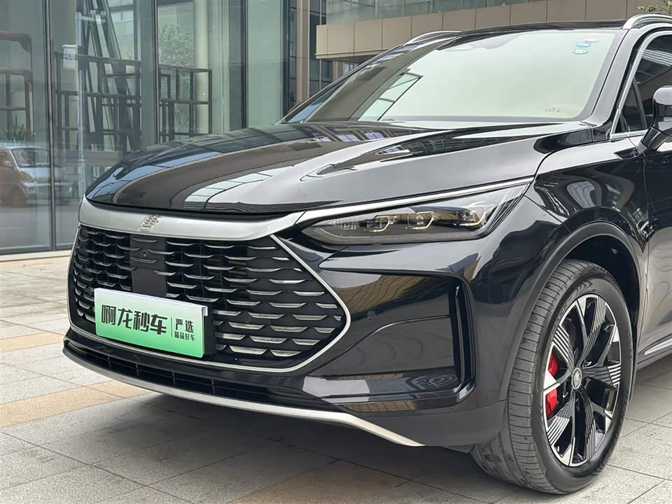 BYD Tangxin Energy