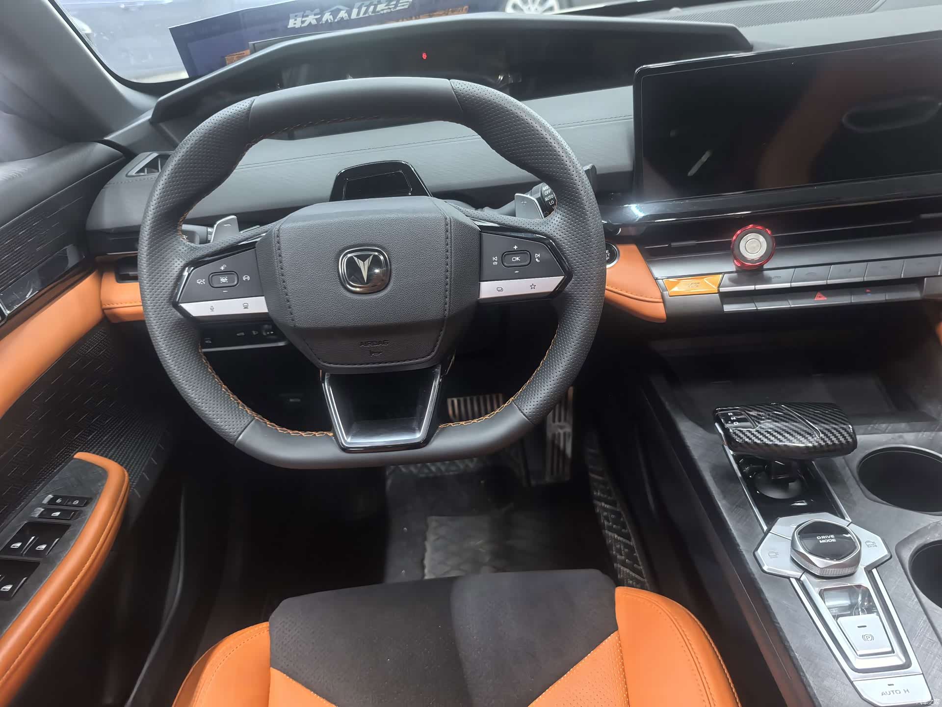 Changan UNI-V, 2023 6