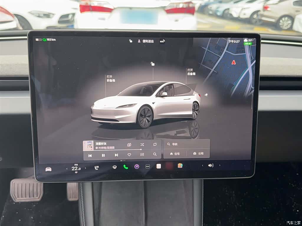 Tesla Model 3, 2023 6