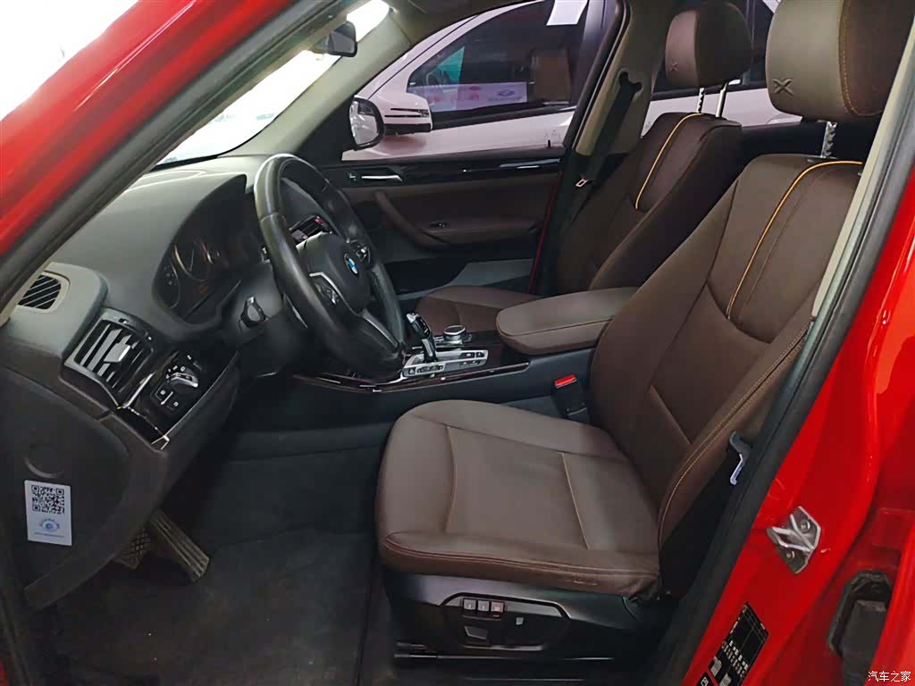 BMW X3, 2017 11