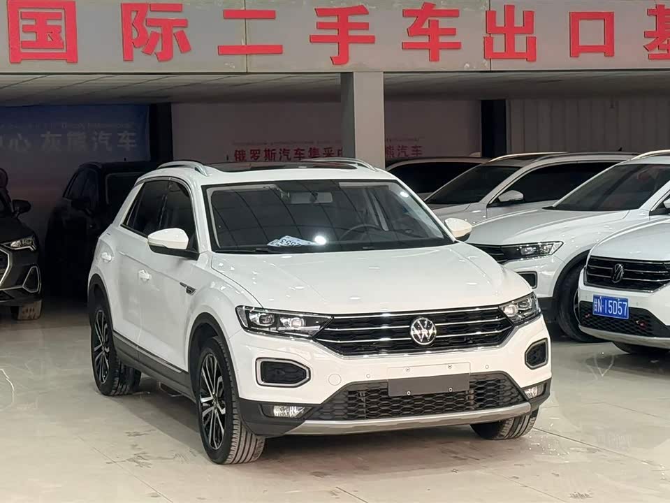 Volkswagen T-ROC exploring Songs