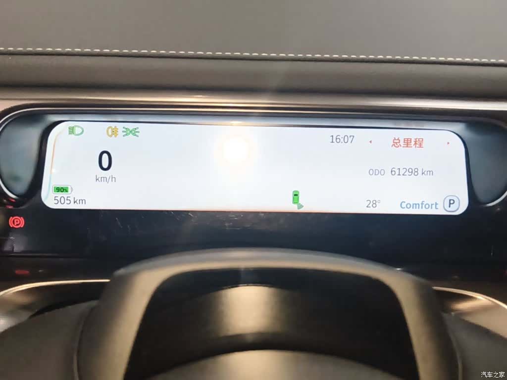 Smart 1, 2024 12