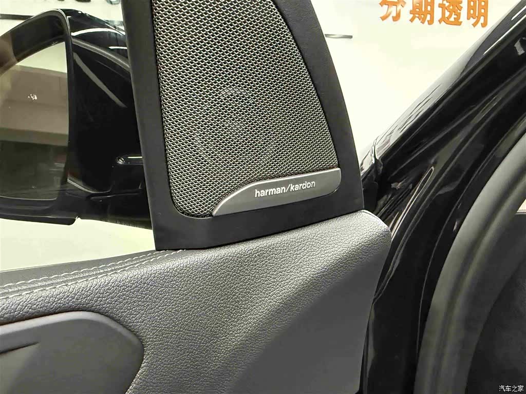 BMW X5, 2022 16