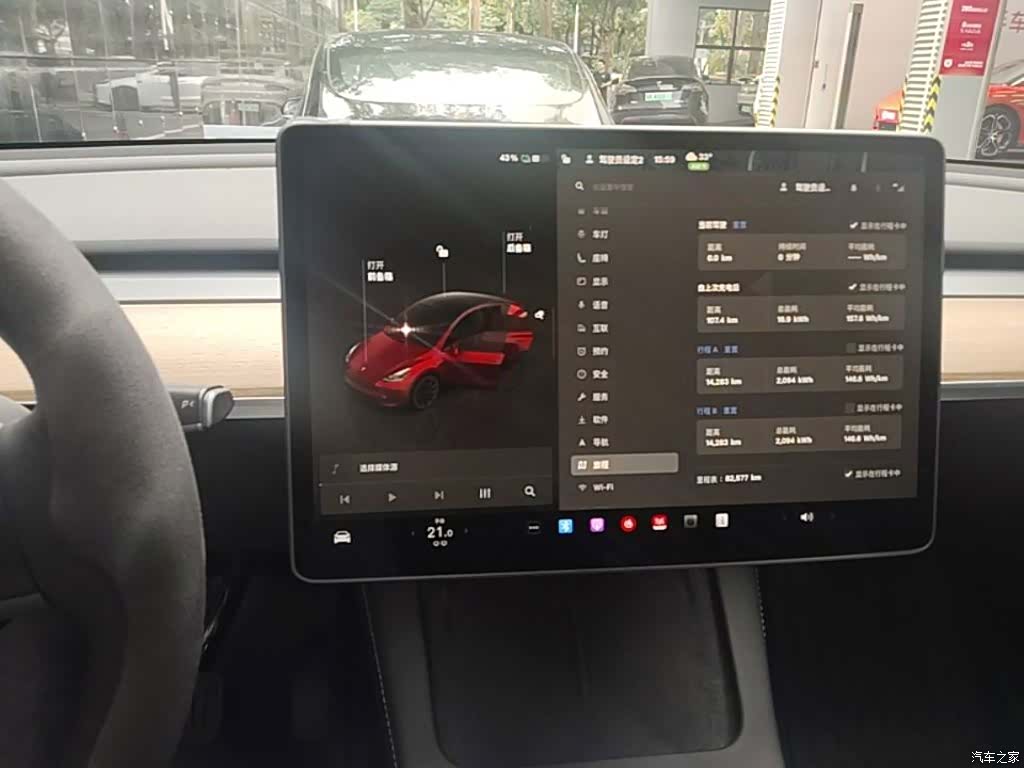 Tesla Model Y, 2022 13