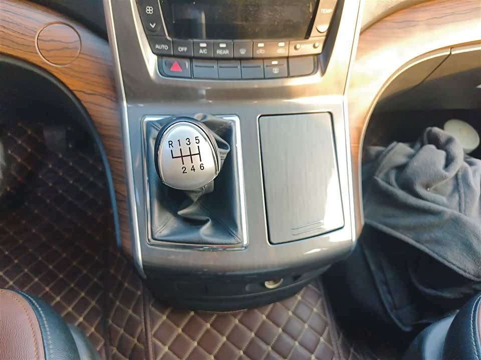 Forthing Popular CM7