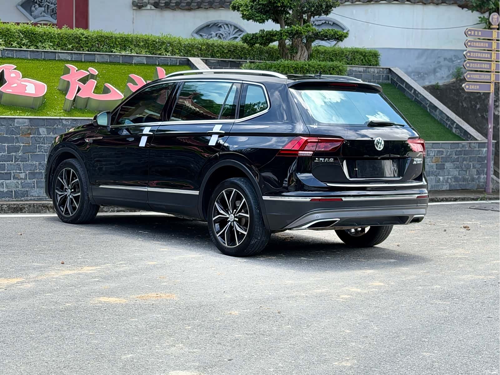 Volkswagen Tiguan L, 2019 9