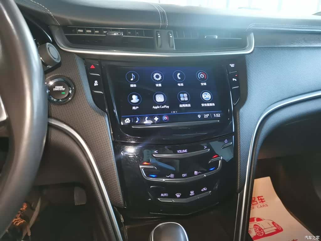 Cadillac XTS, 2018 13