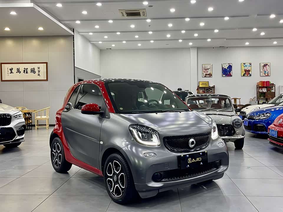 smart fortwo