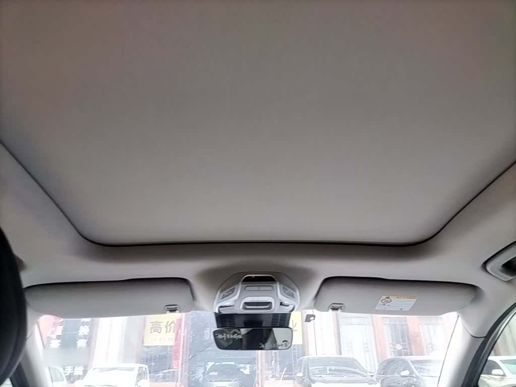 Geely Coolray, 2023 14