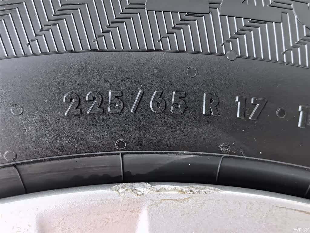 Subaru Outback, 2016 24