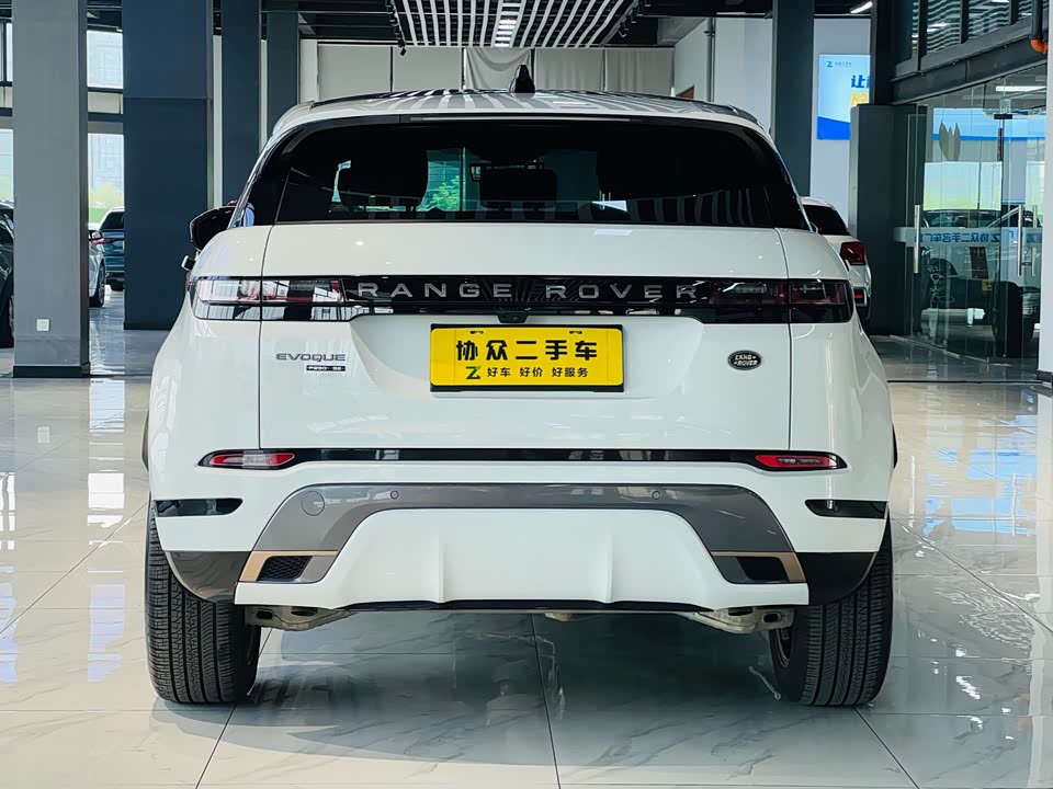 Land Rover Range Rover Aurora