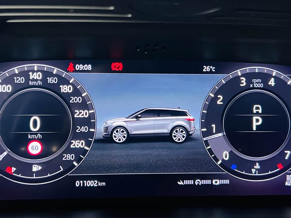 Land Rover Range Rover Aurora