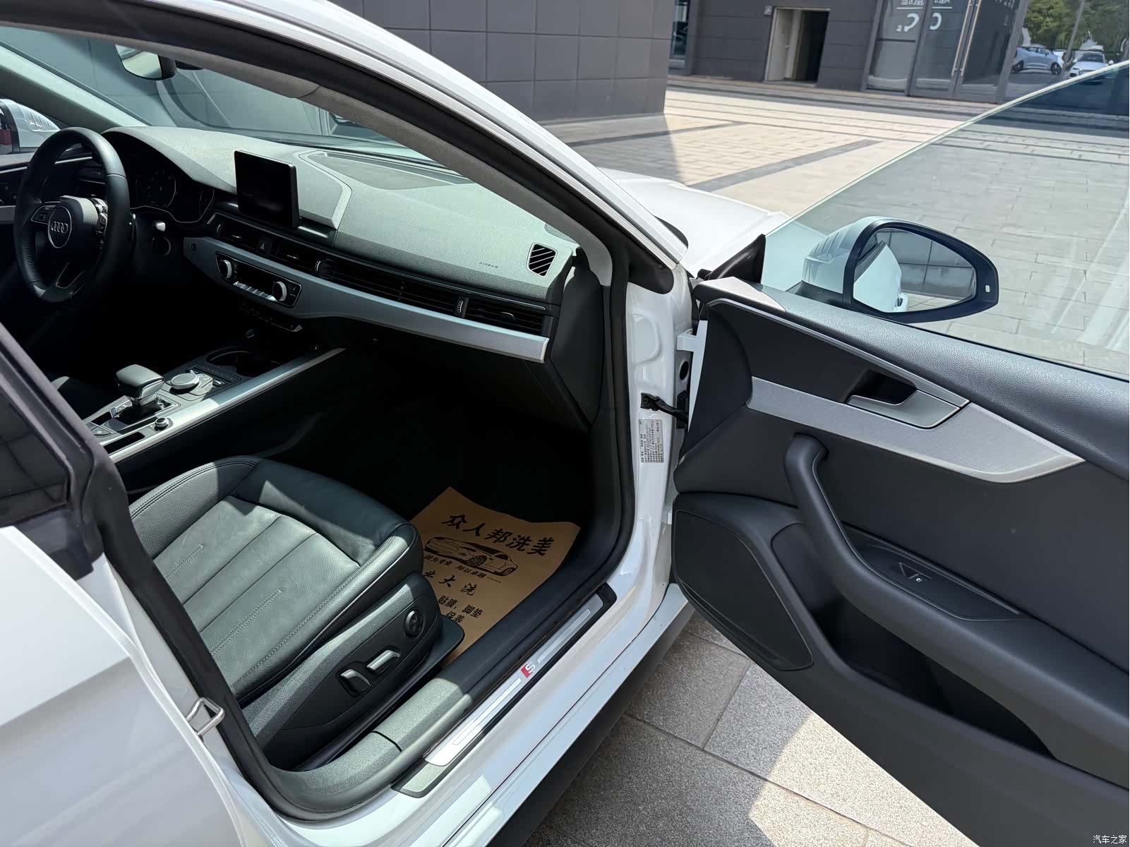 Audi A5, 2017 43