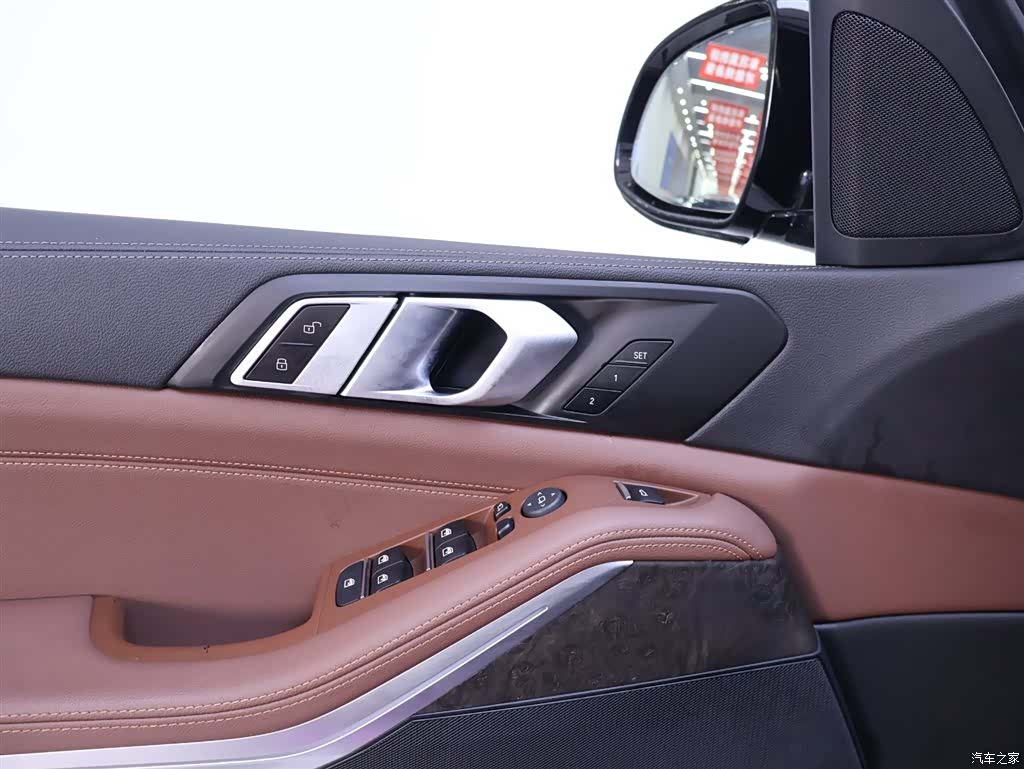 BMW X5, 2021 17