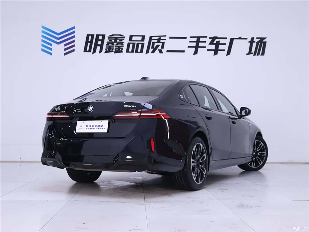 BMW 5 Series, 2026 6