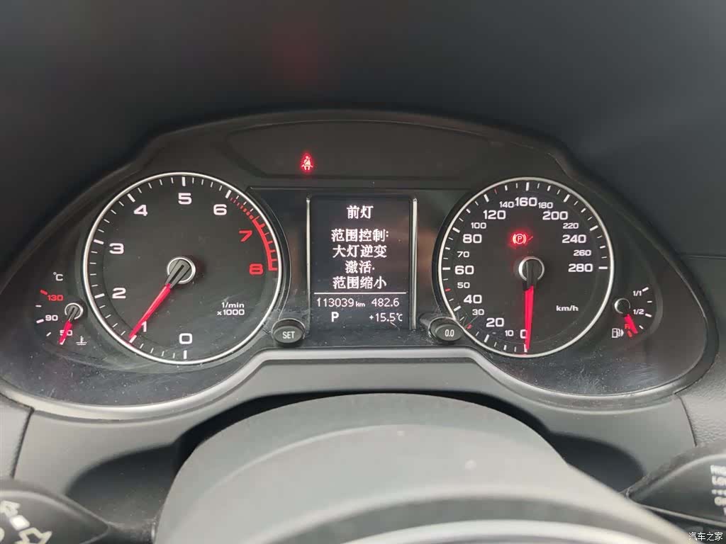 Audi Q5, 2016 12