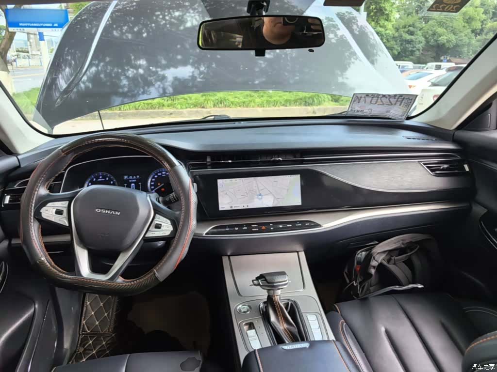 Changan X7, 2020 10