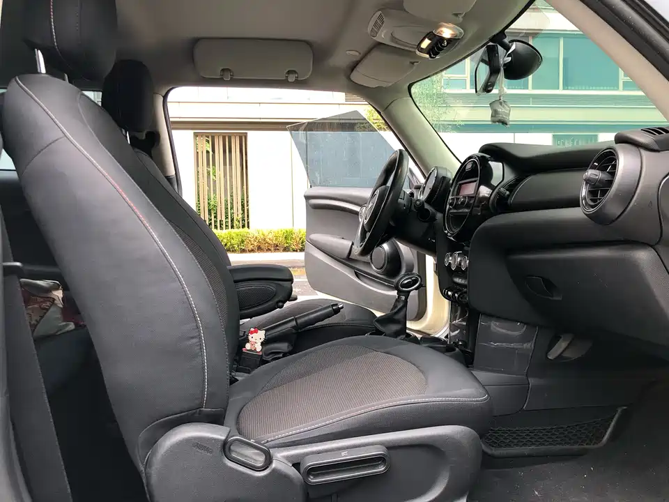 MINI MINI
