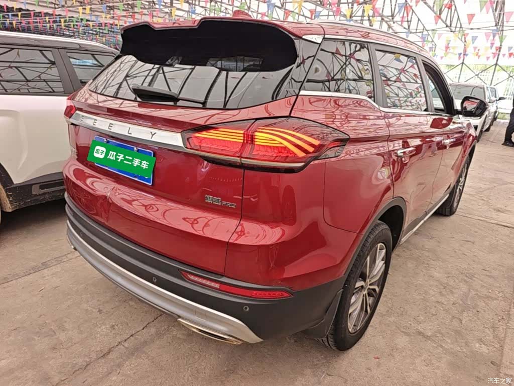 Geely Boyue, 2020 7