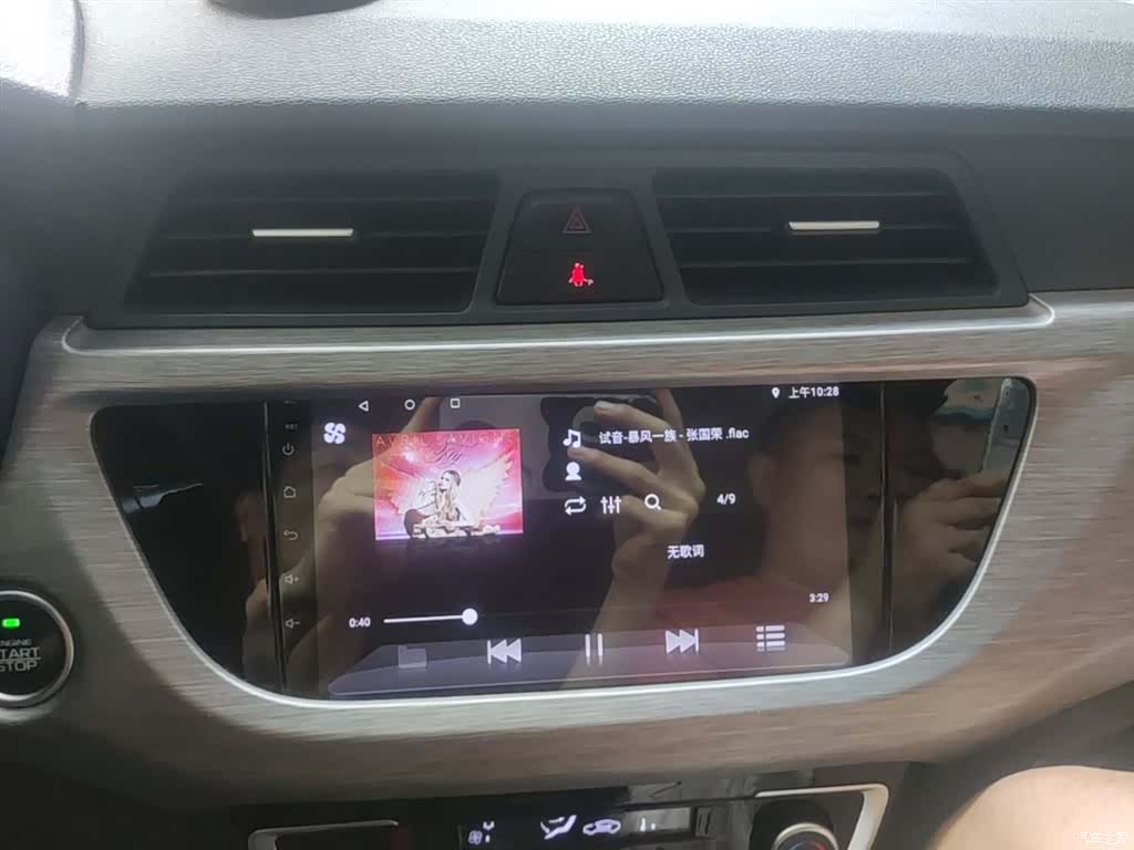 Geely X3, 2019 13
