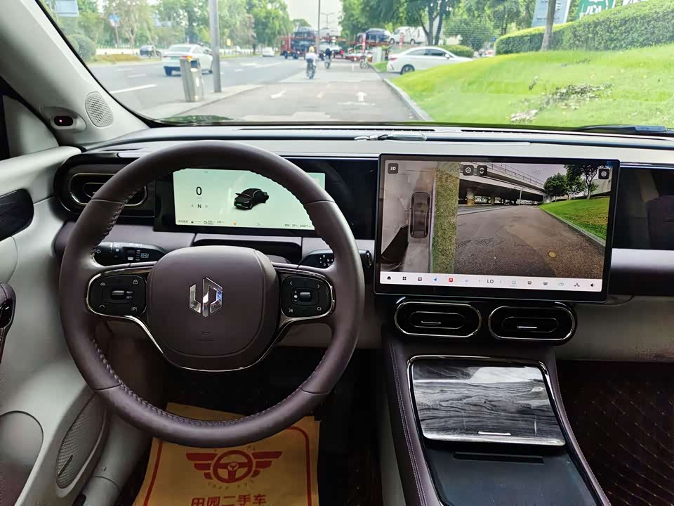 Leapmotor C11 Leapmotor C11