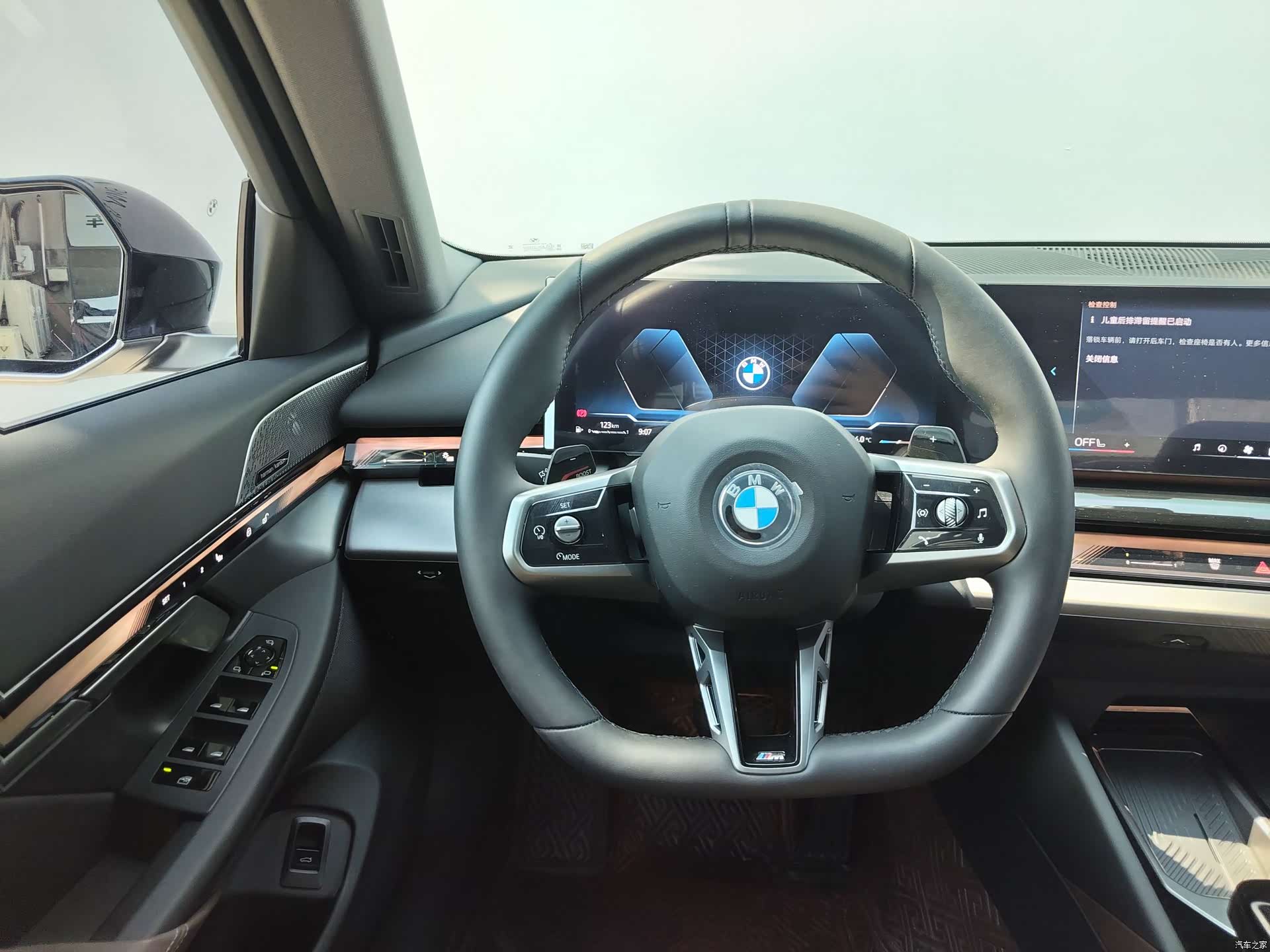 BMW 5 Series, 2025 16