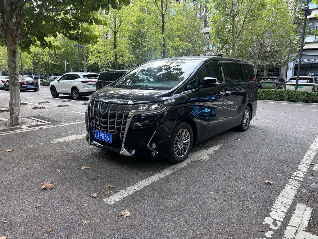 Toyota Alphard 2021 2.5L Luxury