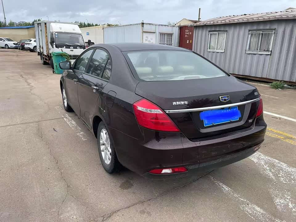 Geely Emgrand Geely Emgrand