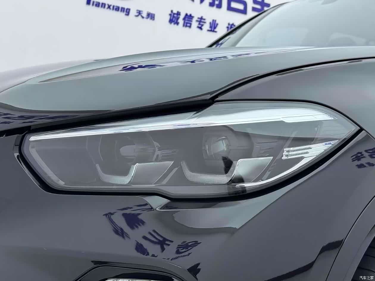 BMW X5, 2023 8