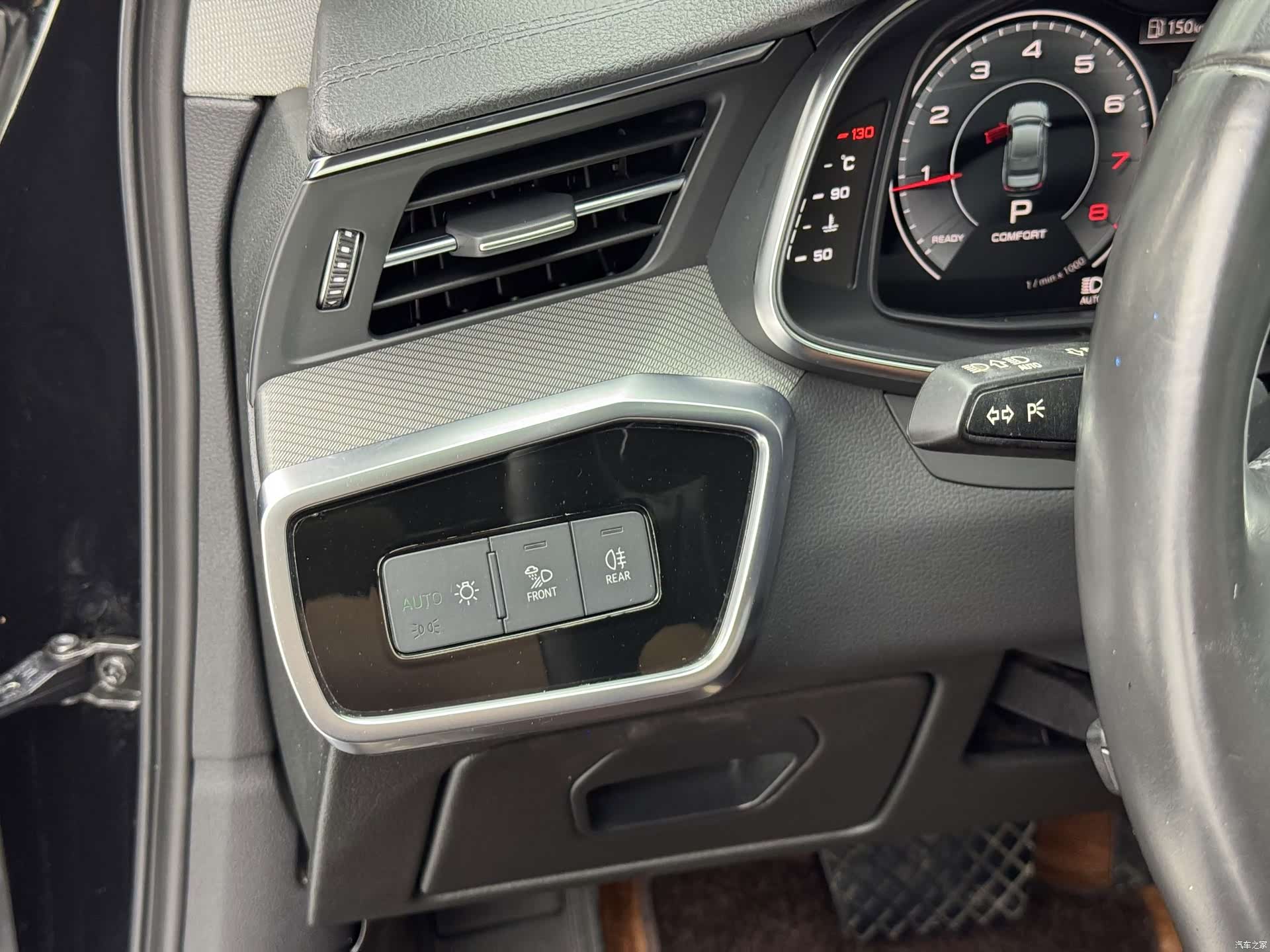 Audi A6L, 2022 16