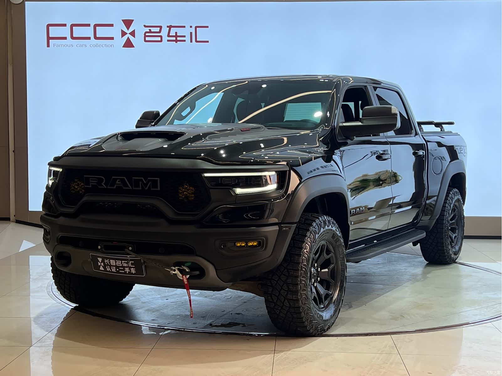 RAM Trucks, 2022 1