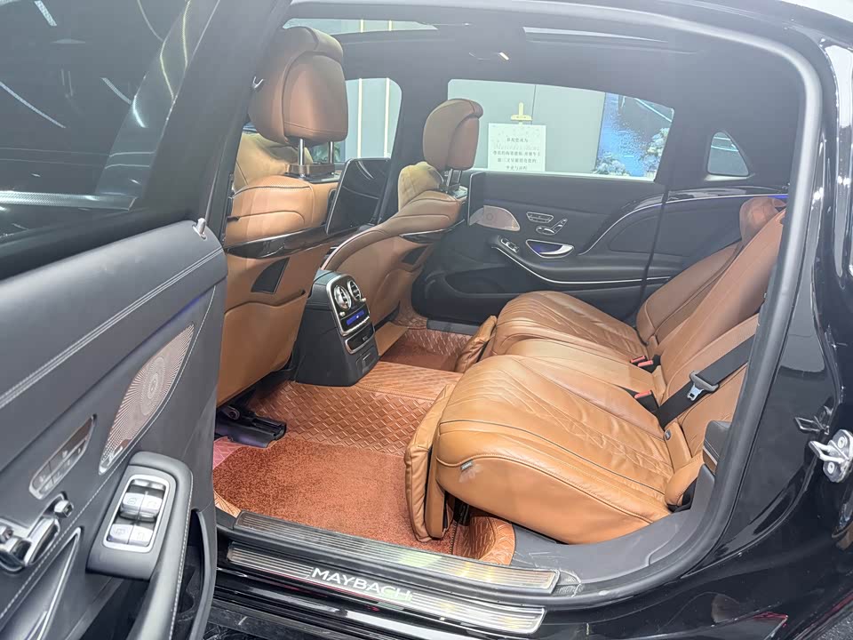 Mercedes-Benz Maybach S-class