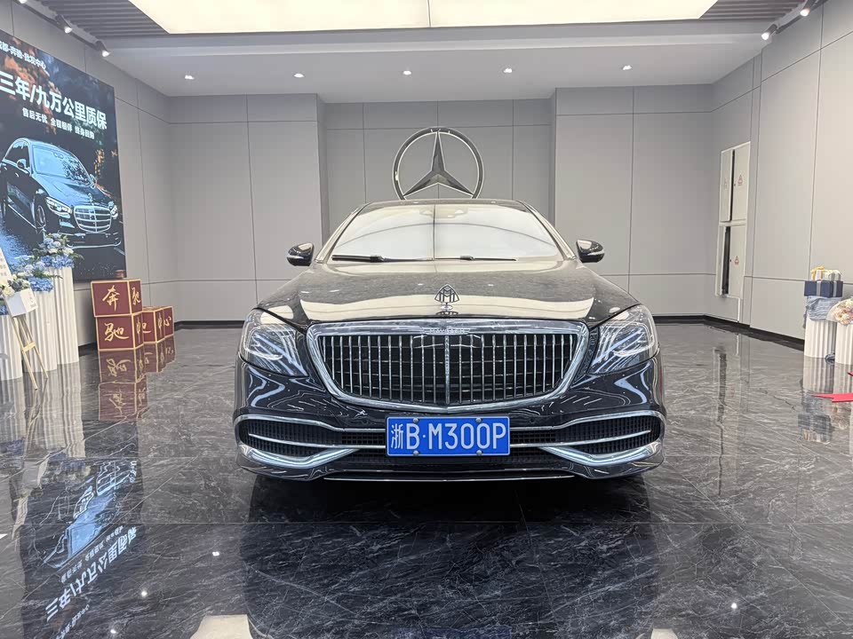 Mercedes-Benz Maybach S-class