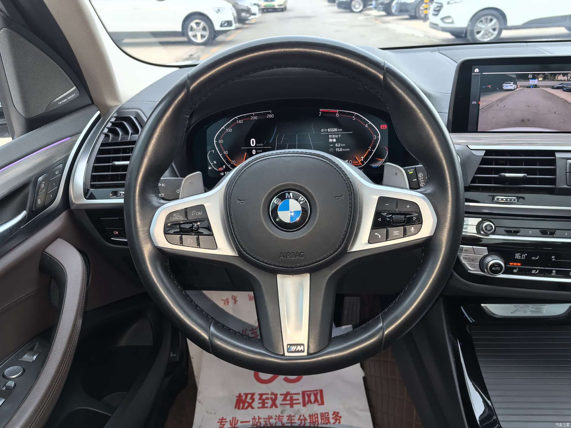BMW X3, 2020 14