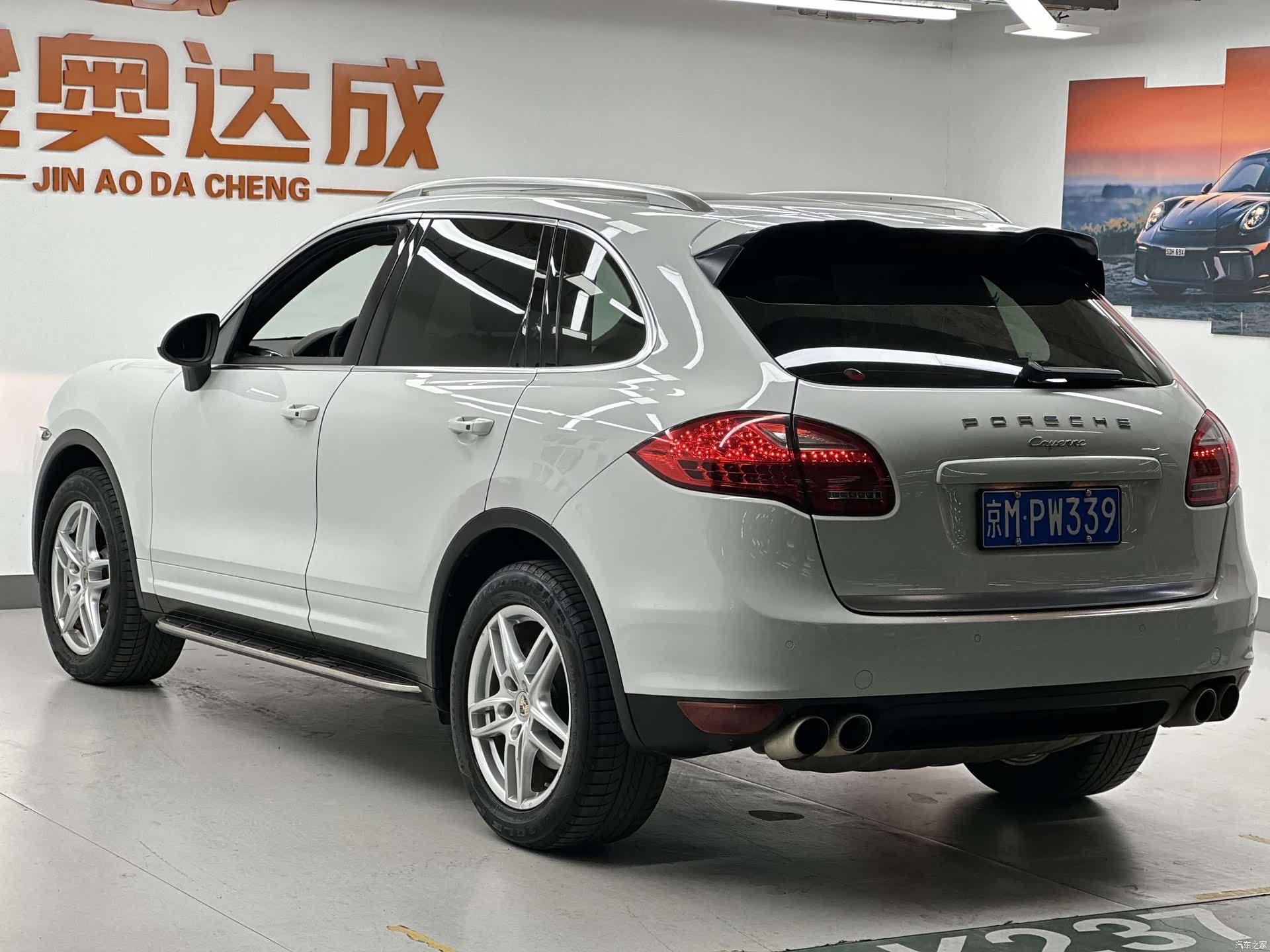 Porsche Cayenne, 2013 6